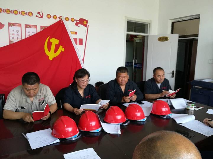 1579405170483720.jpg 2.jpg