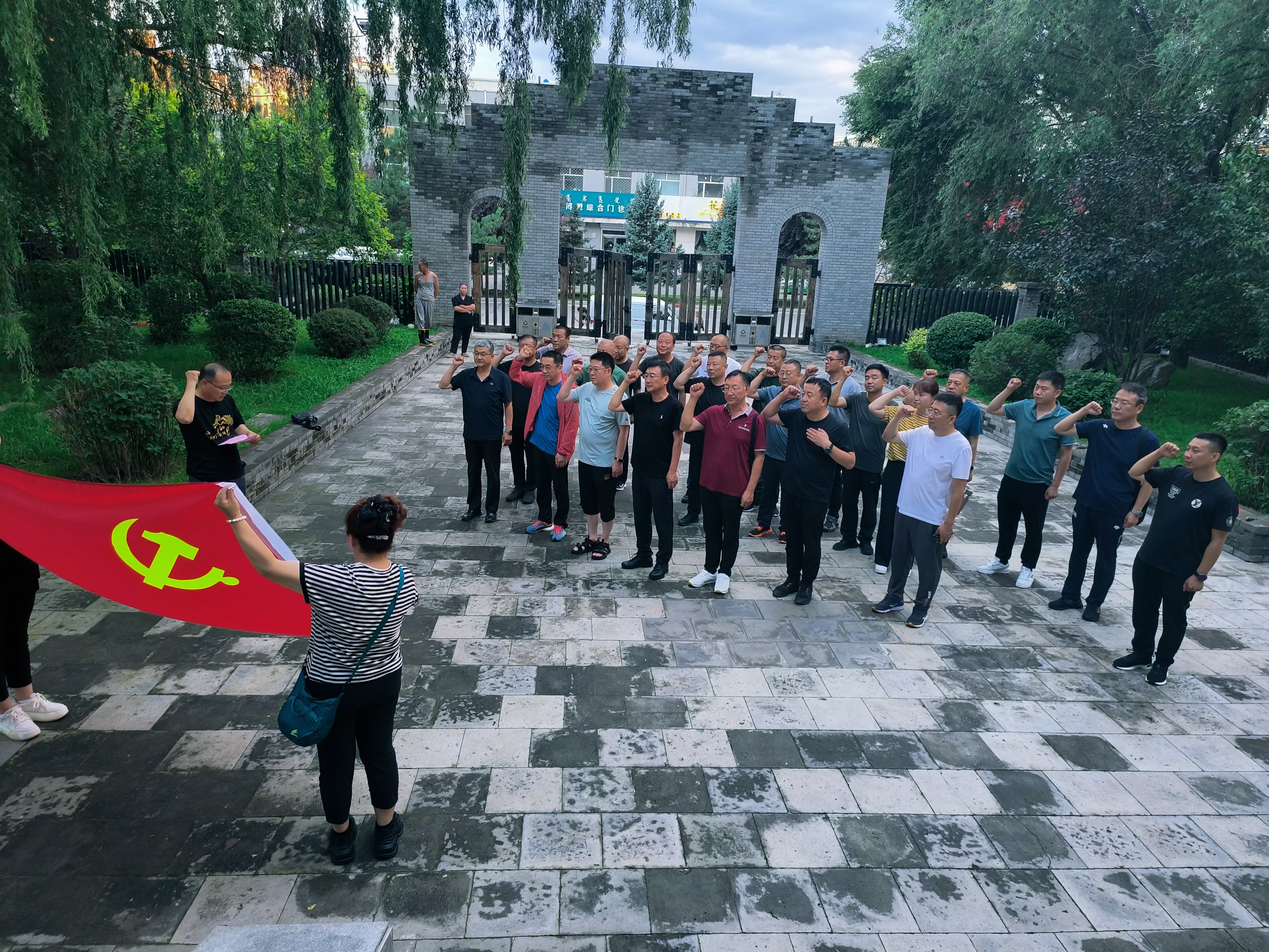 1690771132126261.jpg 1690771132126261.jpg